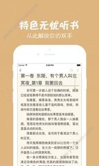 银河现金APP